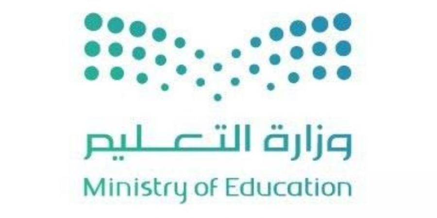 تعليم المدينة يعلن عن فرص تطوعية خلال موسم حج 1446هـ