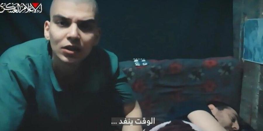 "حماس" نشرت مقطع فيديو لأسيرَين إسرائيليَين على قيد الحياة