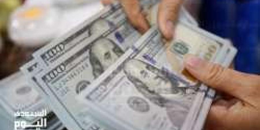 سعر الدولار اليوم في العراق السبت 10 مايو 2025م في منتصف التعاملات