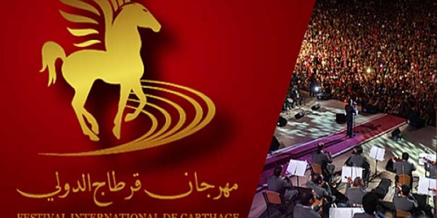 بالمناسبة.. مهرجان قرطاج بلا مدير!