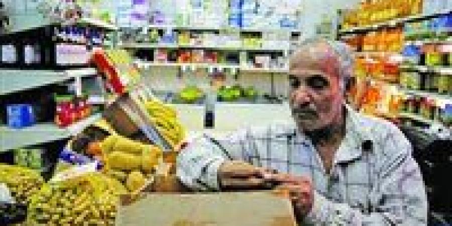 تسارع التضخم في مدن مصر إلى 13.9% خلال أبريل