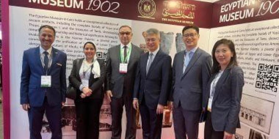 متحفا الحضارة والمصرى يشاركان للمرة الأولى فى مؤتمر التراخيص الآسيوى الدولى بهونج كونج