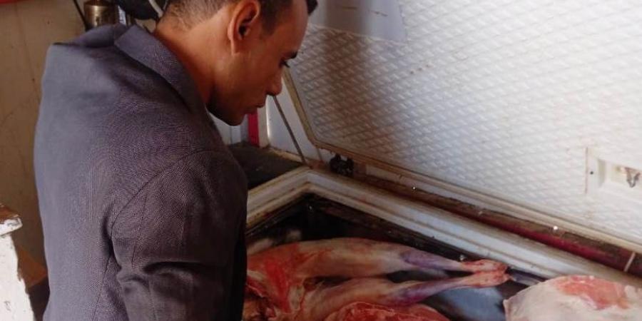 الطب البيطرى يضبط 200 كجم من اللحوم الغير صالحة للإستهلاك الآدمى