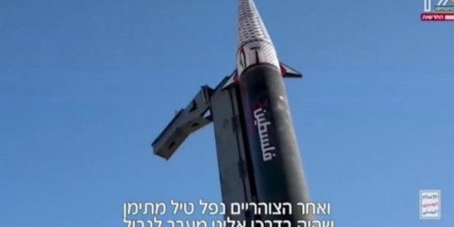 مخاوف صهيونية من تزايد الهجمات اليمنية
