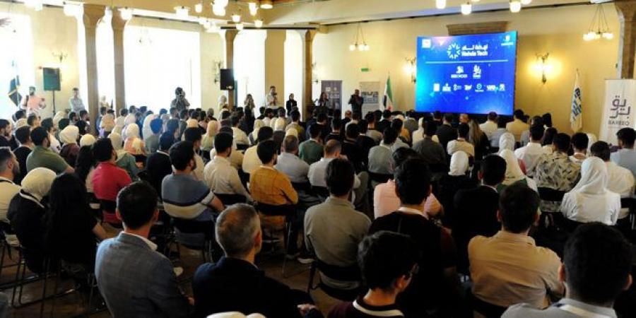 وزير الاتصالات يطلق خلال مؤتمر نهضة تك منصّة هدهد المُخصّصة لتصدير المنتجات المحلية إلى الأسواق الخارجية