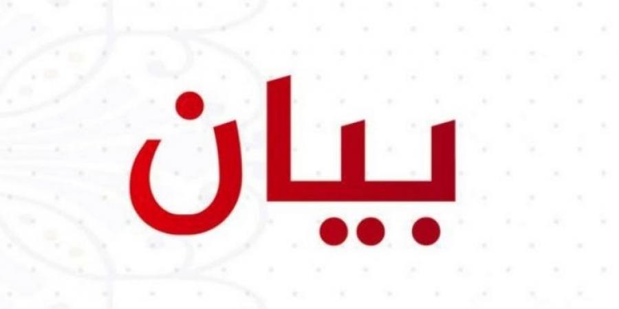 عائلة آل خلف في شقرا أكدت رفضها الاقصاء في الانتخابات البلدية: نتمسك بحقنا في المشاركة