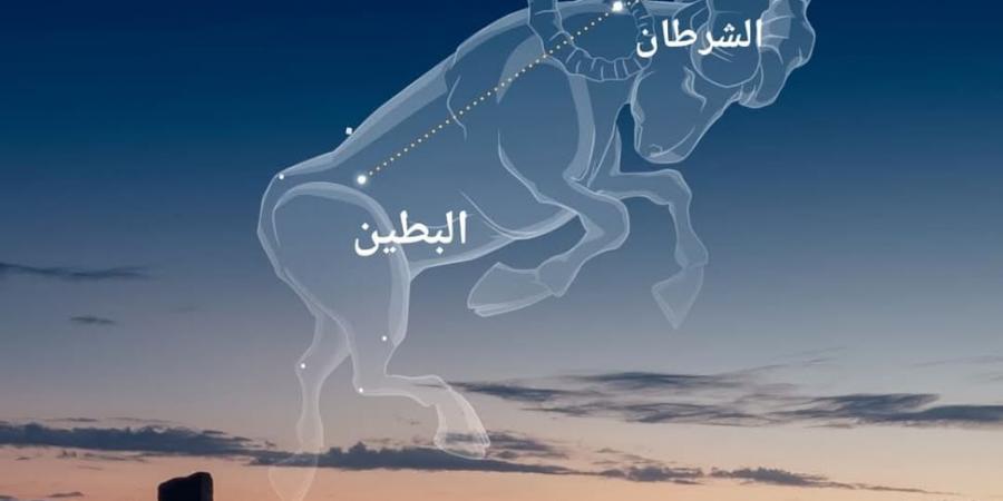"الإمارات للفلك".. طلوع "منزلة الشرطان" بدءا من 12 مايو علامة دخول الصيف