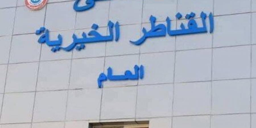 نجاح أول عمليتين دقيقتين في جراحة المخ والأعصاب بمستشفى القناطر الخيرية