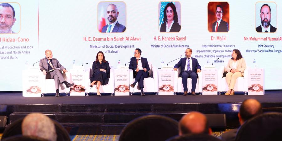 جلسة دولية تناقش ربط الحماية الاجتماعية بالتمكين الاقتصادي