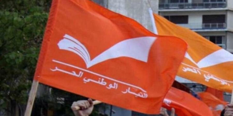 "الوطني الحر" أعلن فوز المزيد من المخاتير بمناطق في طرابلس والبترون وعكار وزغرتا والكورة