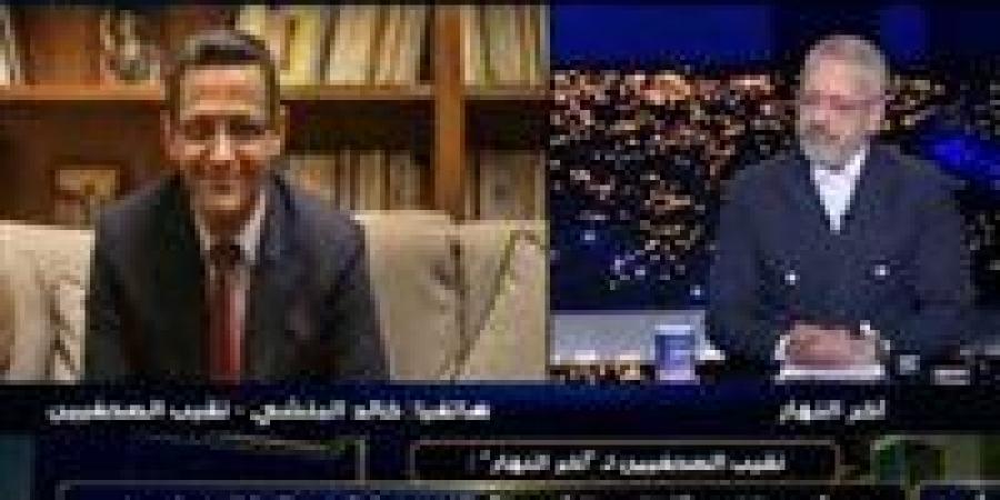 نقيب الصحفيين: قانون الفتاوى الشرعية به إلتباس في مادتين