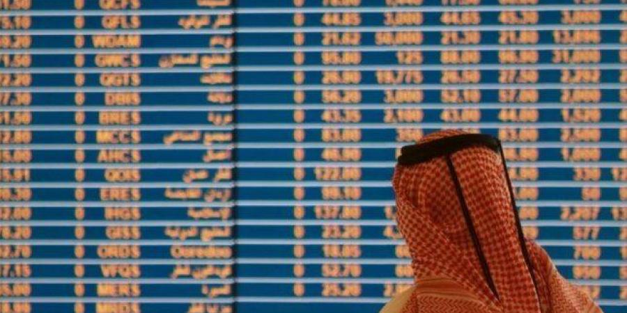 مؤشر بورصة قطر يرتفع بنسبة 0.12% ليغلق تداولاته عند مستوى 10532.25 نقطة