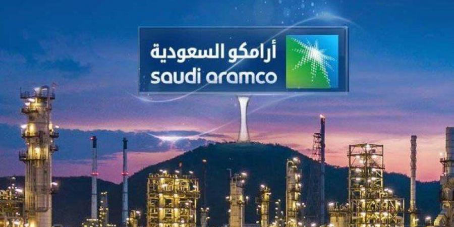 97.5 مليار ريال إجمالي دخل "أرامكو" السعودية في الربع الأول من 2025
