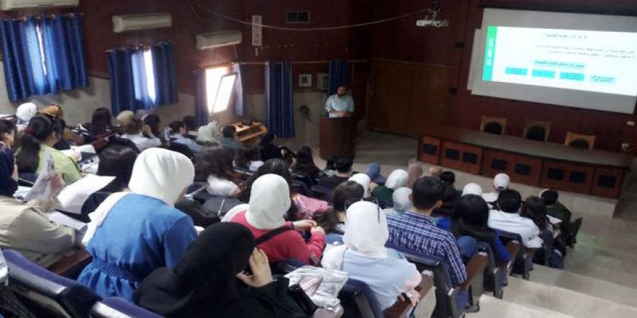 جامعة حمص تقيم دورة تدريبية حول نظام إدارة الجودة في المعامل الدوائية