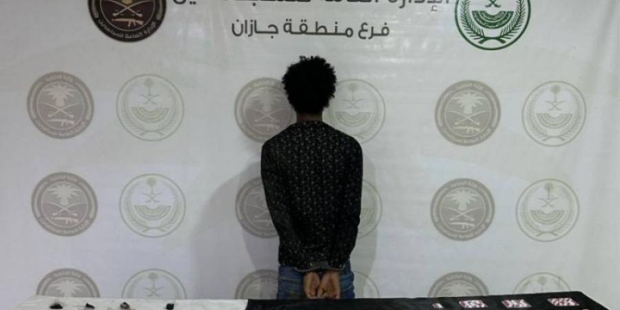 القبض على مخالف لترويجه مواد مخدرة بمنطقة جازان
