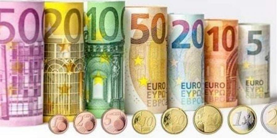 تراجع سعر اليورو فى البنوك المصرية مع بداية تعاملات اليوم