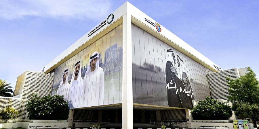 5.96 مليارات درهم إيرادات «كهرباء دبي» بالربع الأول
