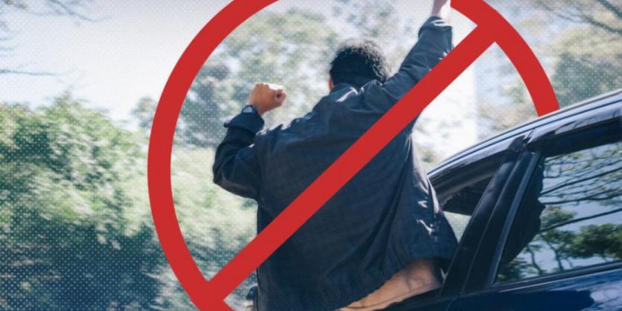 مديرية الأمن العام: مخالفات المواكب تهديد للسلامة وإعاقة للطريق