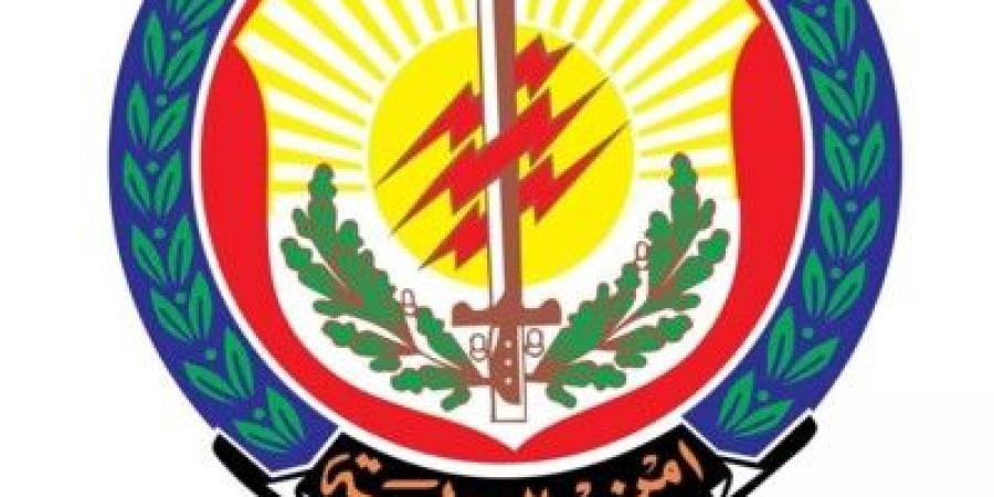 امن الدولة توقف مطلوب بتهمة ترويج المخدرات وتعاطيها في جزين