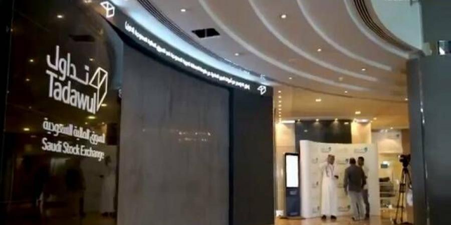 "تداول" يشهد تنفيذ 4 صفقات خاصة بقيمة 39.61 مليون ريال
