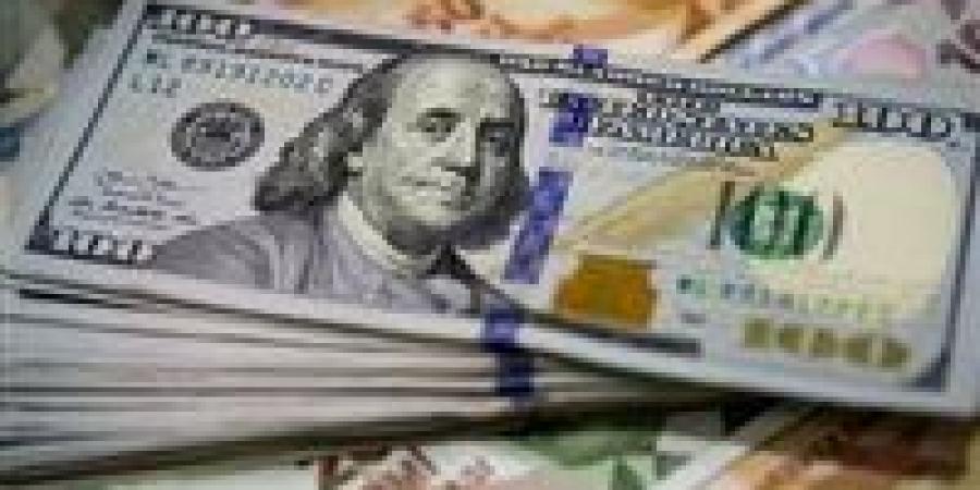 تحرك جديد فى سعر الدولار اليوم مقابل الجنيه المصري فى البنوك