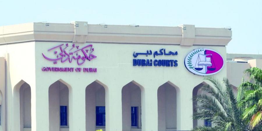 فسخ عقد بيع سيارة بسبب «عيب خفي»