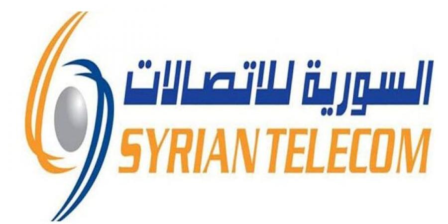 اتصالات دمشق: استكمال نشر الخدمة الضوئية في العاصمة وتزويد مناطق ‏اليرموك وحي تشرين بالخدمات الهاتفية