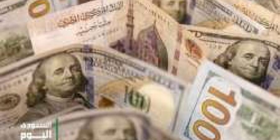 سعر الدولار اليوم مقابل الجنيه المصري الإثنين 12 مايو 2025م مع نهاية التعاملات