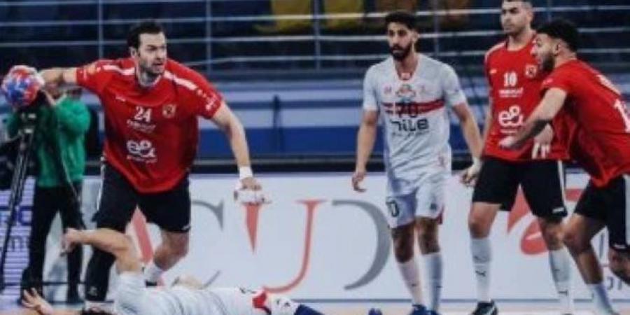 الأهلى يهزم الزمالك 31 / 27 و يتأهل لنهائى السوبر الأفريقى لكرة اليد