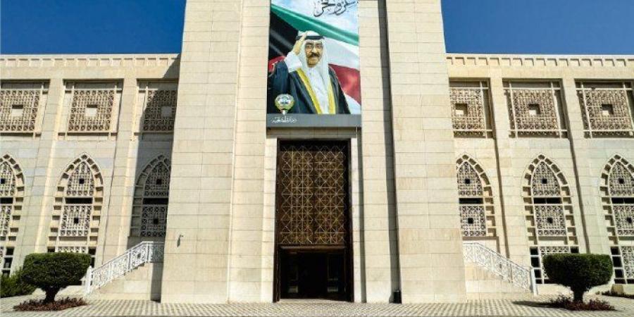 (الخارجية): ما يقدمه الدبلوماسيون الكويتيون من عطاء وتفان يعكس مسيرة دبلوماسية راسخة