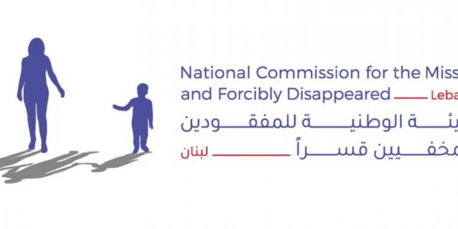 "الهيئة الوطنية للمفقودين والمخفيين قسرًا": النيابة العامة أمرت بحفظ موقع الرفات البشرية في عرسال
