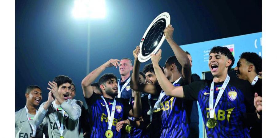 العين والوحدة والإمارات أبطال كرة «المراحل السنية»        
