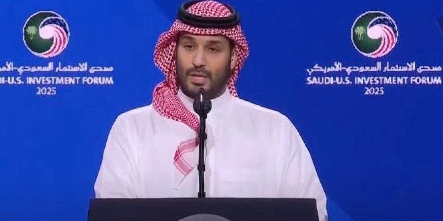 ولي العهد السعودي: وقعنا اتفاقيات بأكثر من 300 مليار دولار مع الولايات المتحدة
