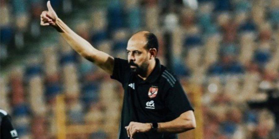 وسام أبو علي يقود هجوم الأهلي أمام سيراميكا