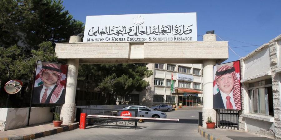 "التعليم العالي": منح دراسية كاملة مقدمة من أذربيجان