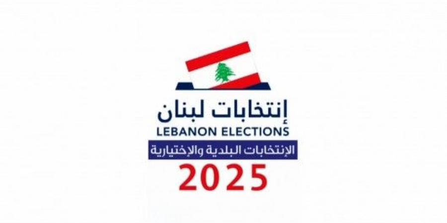 طرابلس تنتظر نتائج الانتخابات البلدية والانتخابية.. بطء في الفرز واعتراضات على التأخير