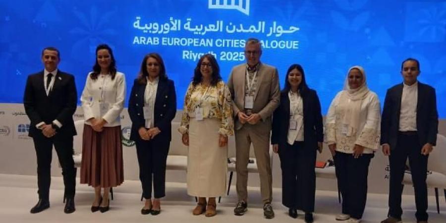 نائب محافظ الجيزة تشارك بجلسة المشروعات التى تنفذها الحكومات