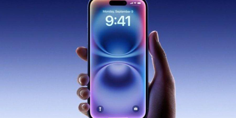 آبل تطلق تحديث iOS 18.5 لهواتف آيفون بمزايا جديدة