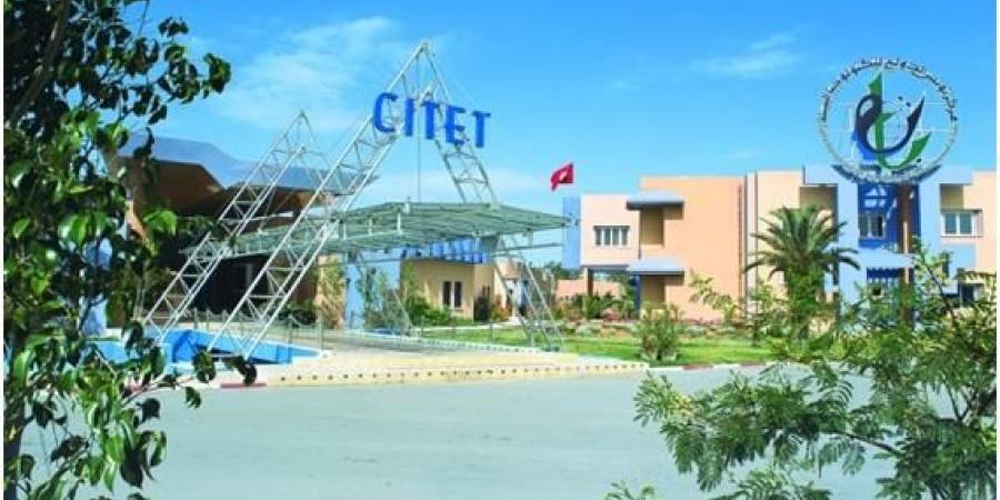 جلسة عمل لمتابعة أنشطة المؤسسات والمنشآت العمومية الراجعة بالنظر لوزارة البيئة.