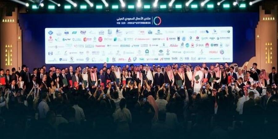السعودية والصين توقعان 57 اتفاقية ومذكرة تفاهم باستثمارات تتجاوز 14 مليار ريال