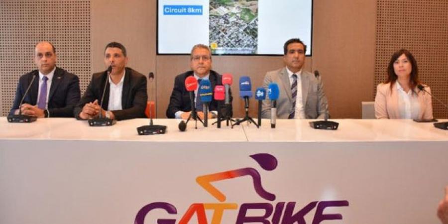 "GATBIKE 2025": الحدث الرياضي والثقافي والبيئي والتضامني في قلب قرطاج..