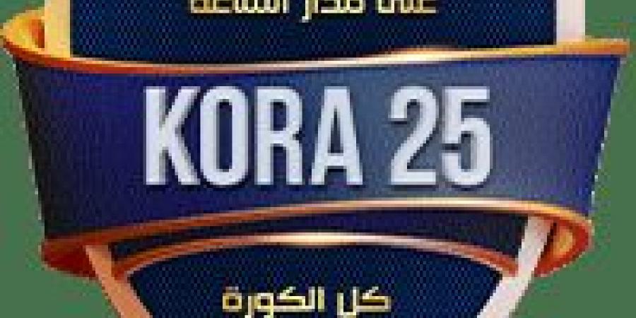 شاهد مخلص مباراة | الزمالك – بيراميدز | 0 – 1 | من الجولة الـ 6 في المرحلة النهائية بدوري نايل