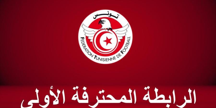 الرابطة 1 – الجولة الأخيرة: صراع على وصافة البطولة بين الاتحاد المنستيري والنجم الساحلي من أجل تذكرة رابطة الأبطال