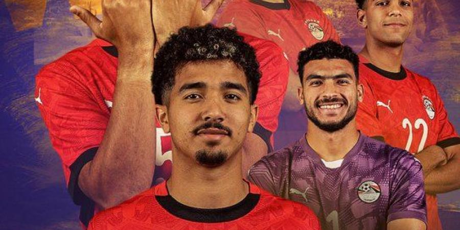 مصر والمغرب يتأهلان للمربع الذهبي الإفريقي ومونديال الشباب
