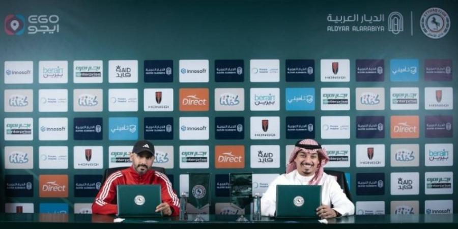 الاتفاق يجدد عقد المدرب الوطني سعد الشهري