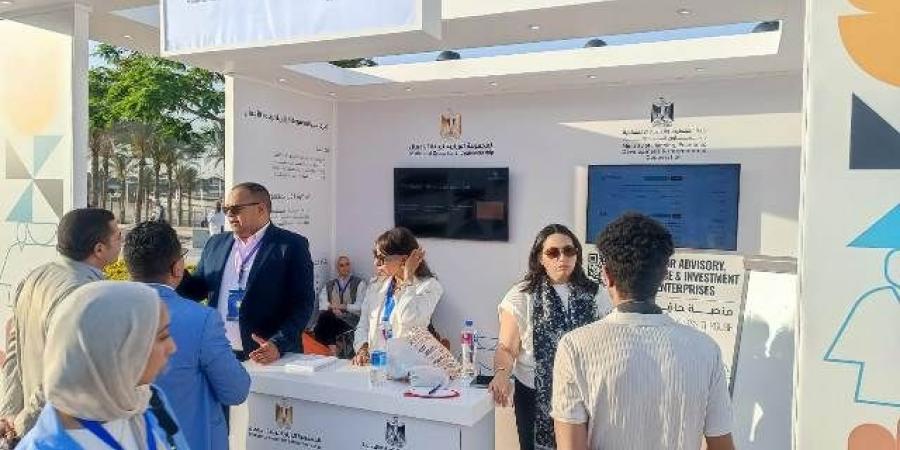 المجموعة الوزارية لريادة الأعمال تشارك في قمة «رايز أب 2025»