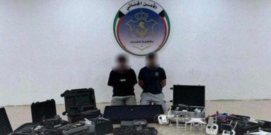 الداخلية الكويتية: ضبط متهمين بتهريب مخدرات إلى السجن المركزي باستخدام طائرات (درون)