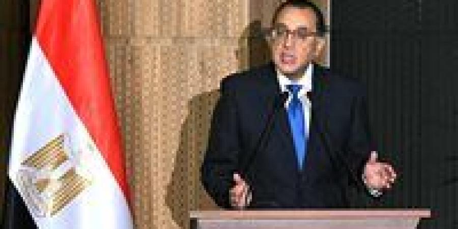 مدبولي: الدولة حريصة على تعزيز الحماية الاجتماعية للفئات الهشة