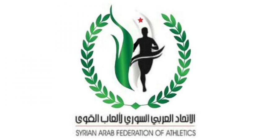 اتحاد ألعاب القوى يتحضر لإقامة بطولة الجمهورية لألعاب القوى للناشئين والناشئات