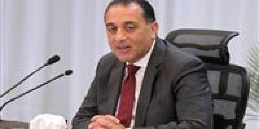 مدبولي: تحقيق فائض أولي بنسبة 2.5% من الناتج المحلي رغم تراجع إيرادات قناة السويس